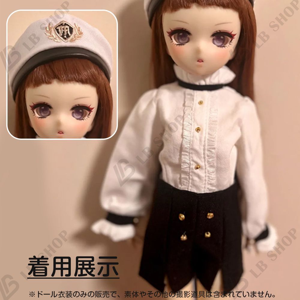 ドール衣装 ドール服 1/4スケール用 魔法学院 マント ブラック8点