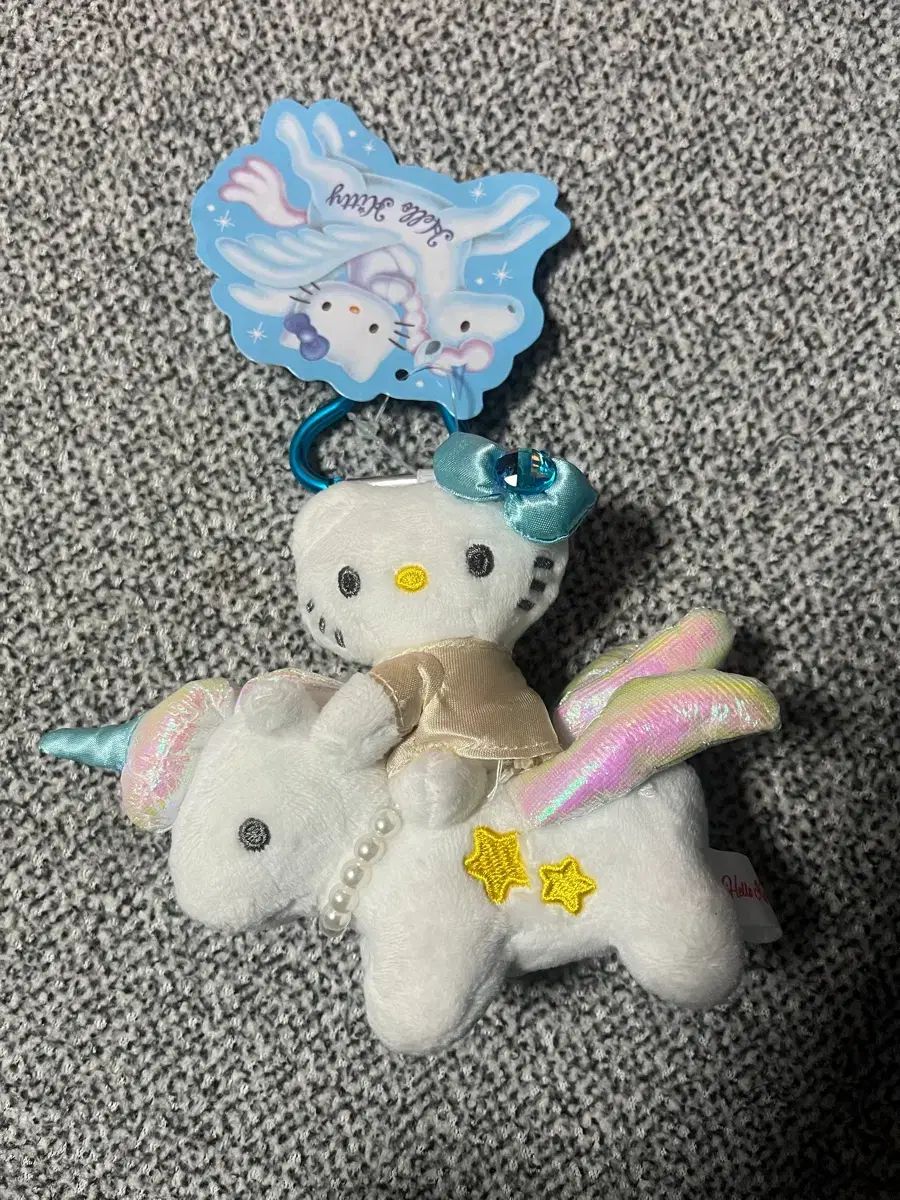 ハローキティ ユニコーン ぬいぐるみ キーホルダー - メルカリ