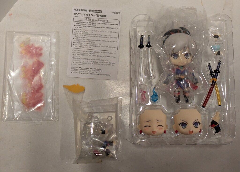 グッドスマイルカンパニー ねんどろいど セイバー/宮本武蔵 936 - メルカリ
