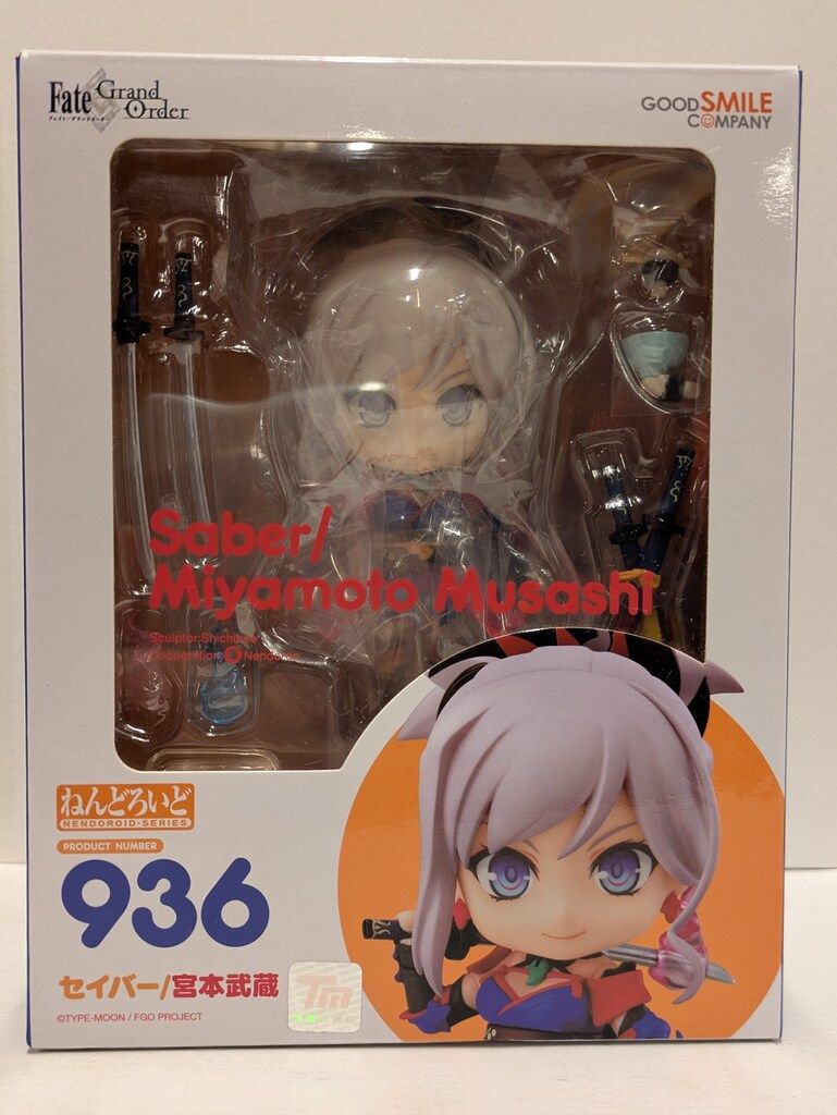 GOOD SMILE COMPANY - 【中古】ねんどろいど936 セイバー/宮本武蔵[69][240069182672] グッドスマイルカンパニー ねんどろいど セイバー/宮本武蔵 936 - メルカリ