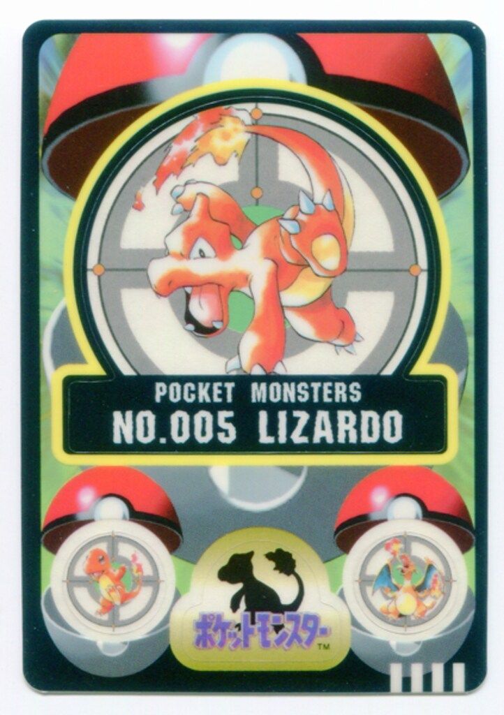 ポケットモンスター シールダス #1〜#5 カードダスドットコム 公式