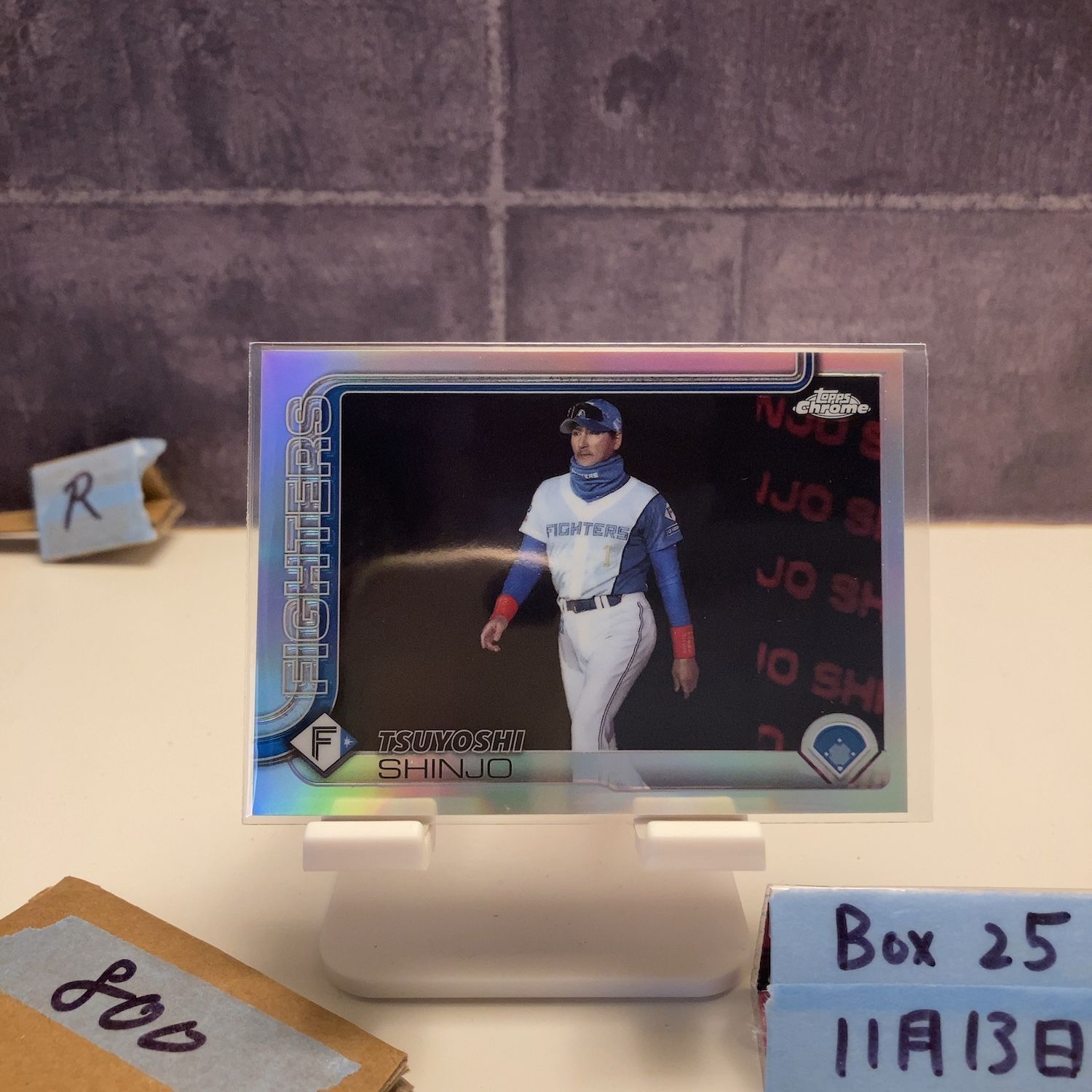 2024 Topps Chrome NPB 新庄剛志 Tsuyoshi Shinjo 北海道日本ハム 