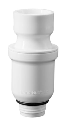 お風呂革命Newナノバブール プチ Petit シャワーヘッド用 ナノバブル発生器 ホワイト★m