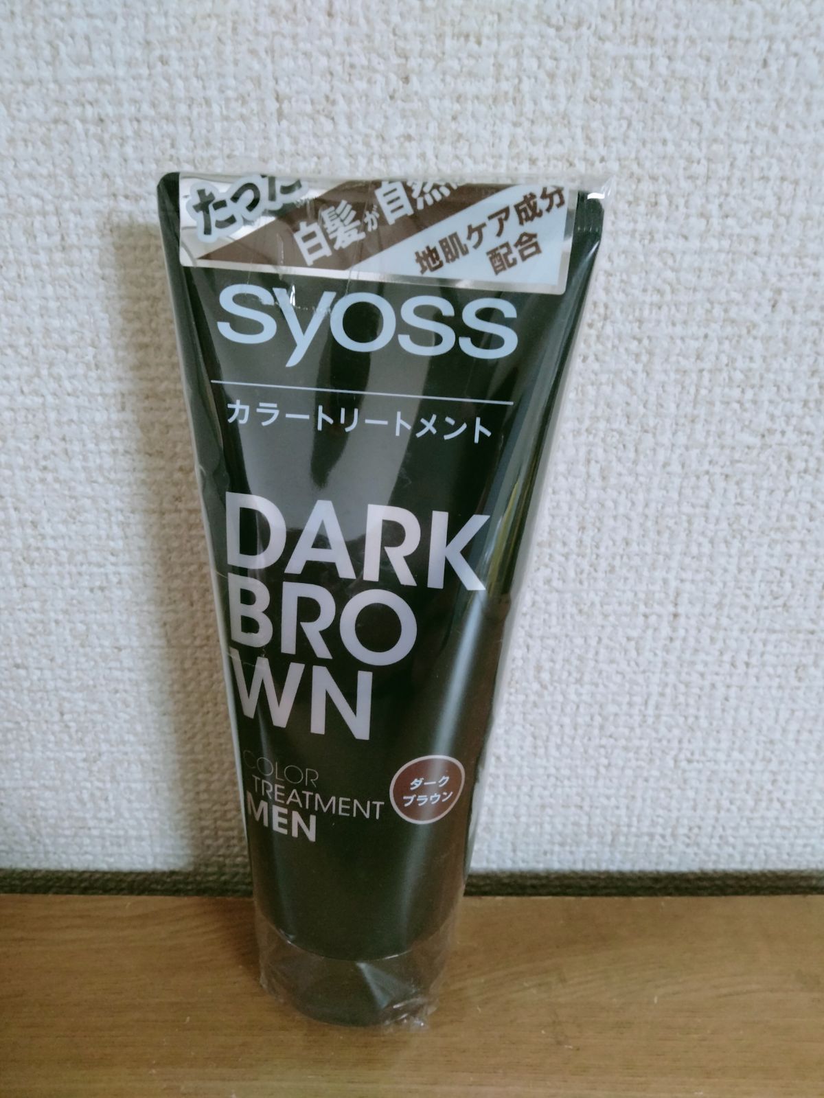 サイオス カラートリートメント FOR MEN ダークブラウン 5本セット