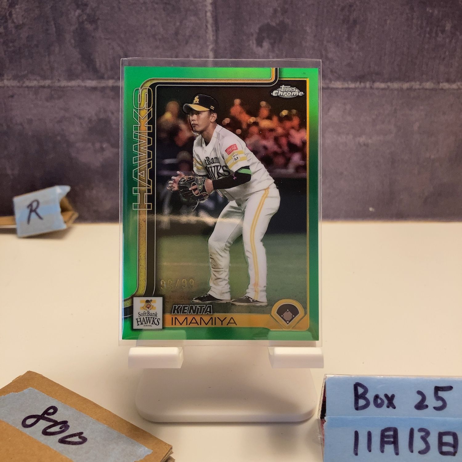 2024 Topps Chrome NPB 今宮健太 Kenta Imamiya 98/99 福岡