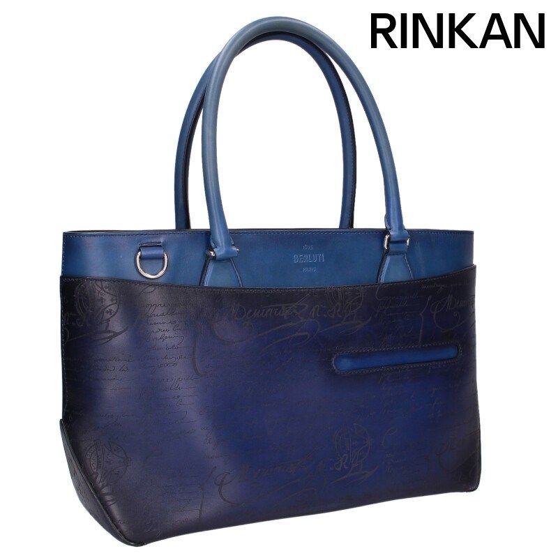 ベルルッティ トゥジュールミニ カリグラフィトートバッグ メンズ