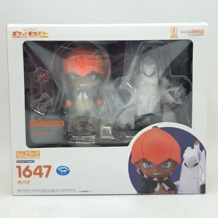 2026年最新】キバナ ねんどろいどの人気アイテム - メルカリ