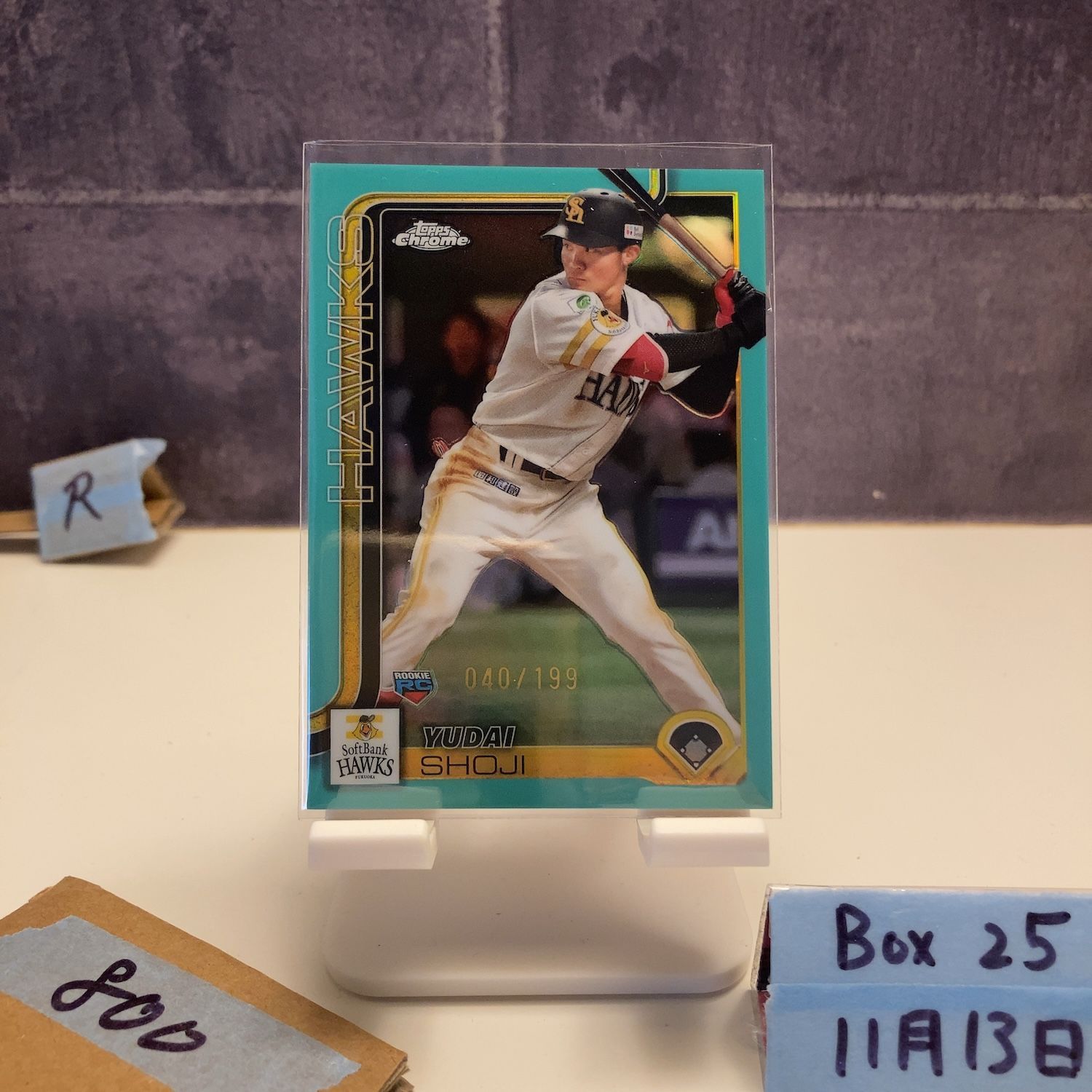 2025 Topps Chrome NPB 庄子雄大 Yudai Shoji 040/199 福岡