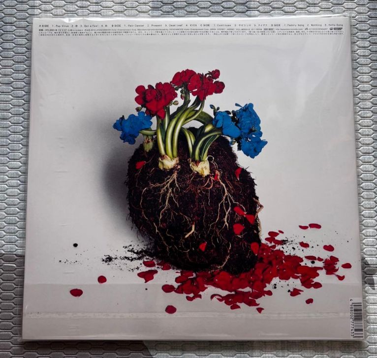 新品 星野源 POP VIRUS アナログレコード重量盤 2枚組 - メルカリ