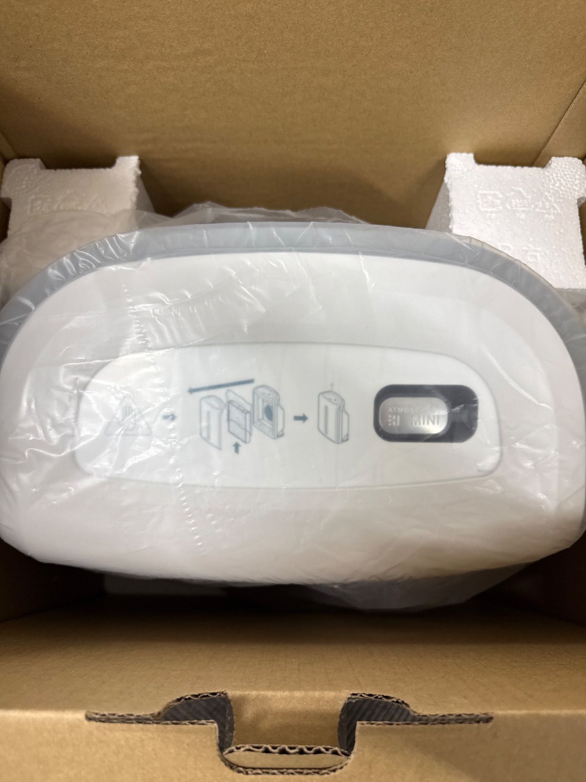 アムウェイ アトモスフィア ミニ空気清浄機 2021年製 Amway 新品未使用