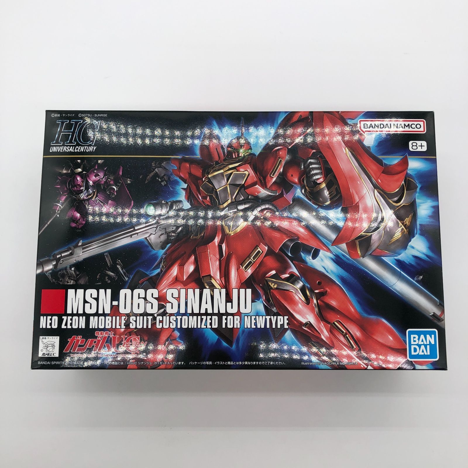 路*ル様 未開封 HGUC 116 MSN-06S シナンジュ 未開封 訳あり 箱損傷 - メルカリ