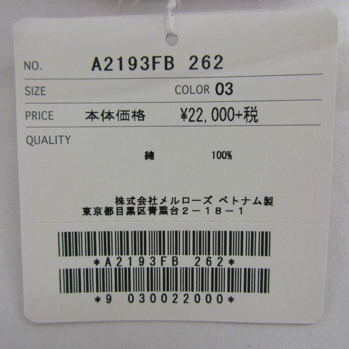 ピンクハウス ブラウス シャツ 半袖 未使用 コットン100% ブランド