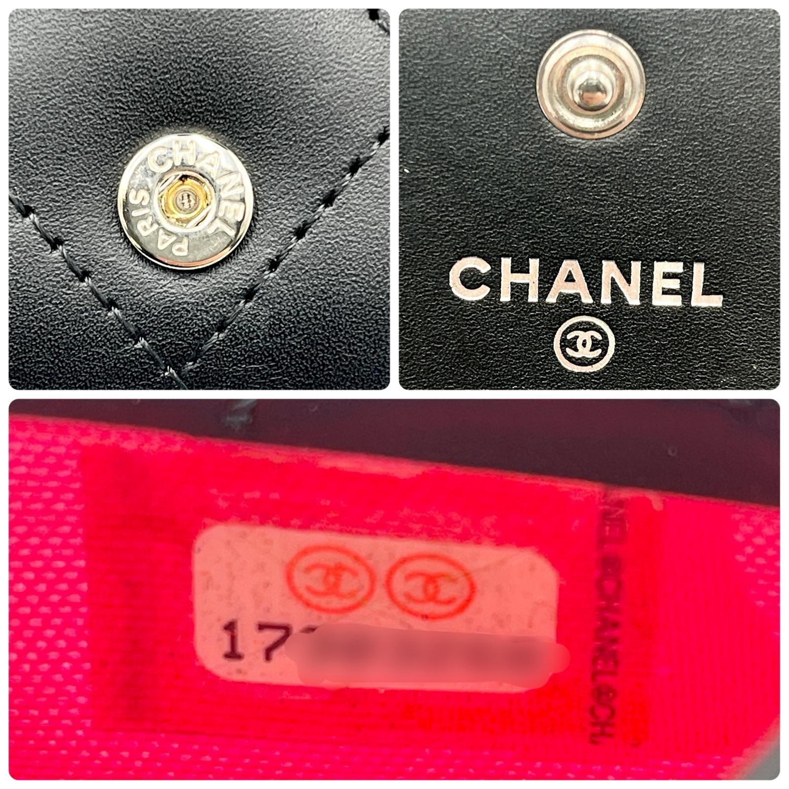 シャネル CHANEL カードケース カンボンライン 名刺入れ ココマーク