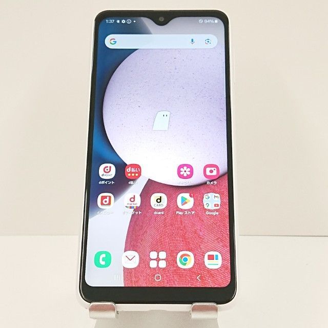 Galaxy A23 5G SC-56C ドコモ ホワイト 送料無料 本体 c16263 - メルカリ