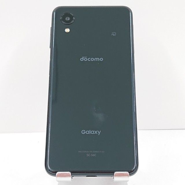 Galaxy A23 5G SC-56C ドコモ ブラック 送料無料 本体 c16261 - メルカリ