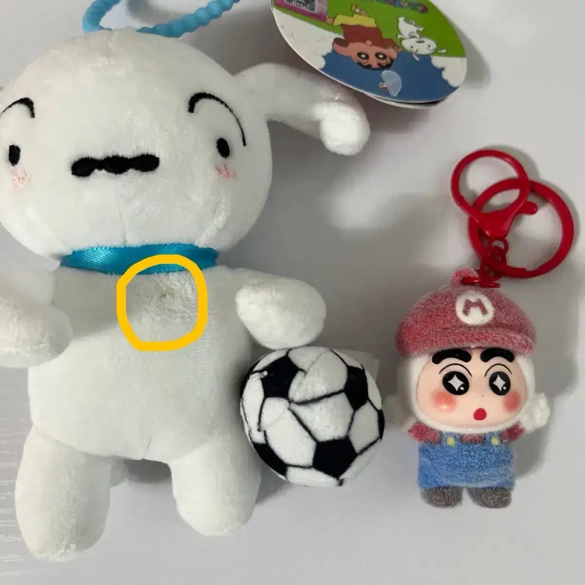 (まとめ売り) クレヨンしんちゃん 米粒フィギュア 8種 アクション仮面 シークレットハニー ボーちゃん シロ ぬいぐるみ キーリング ぬい