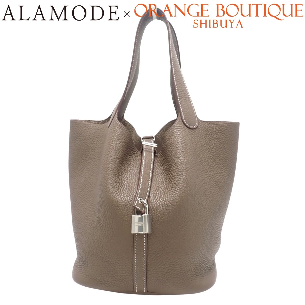 HERMES(エルメス) ピコタンロックMM エトゥープ/エトープ グレージュ