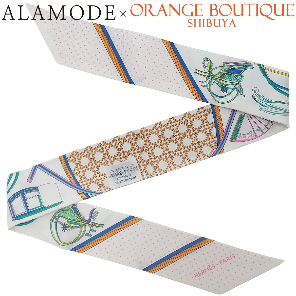 HERMES(エルメス) LES VOITURES A TRANSFORMATION HERMES エルメス 