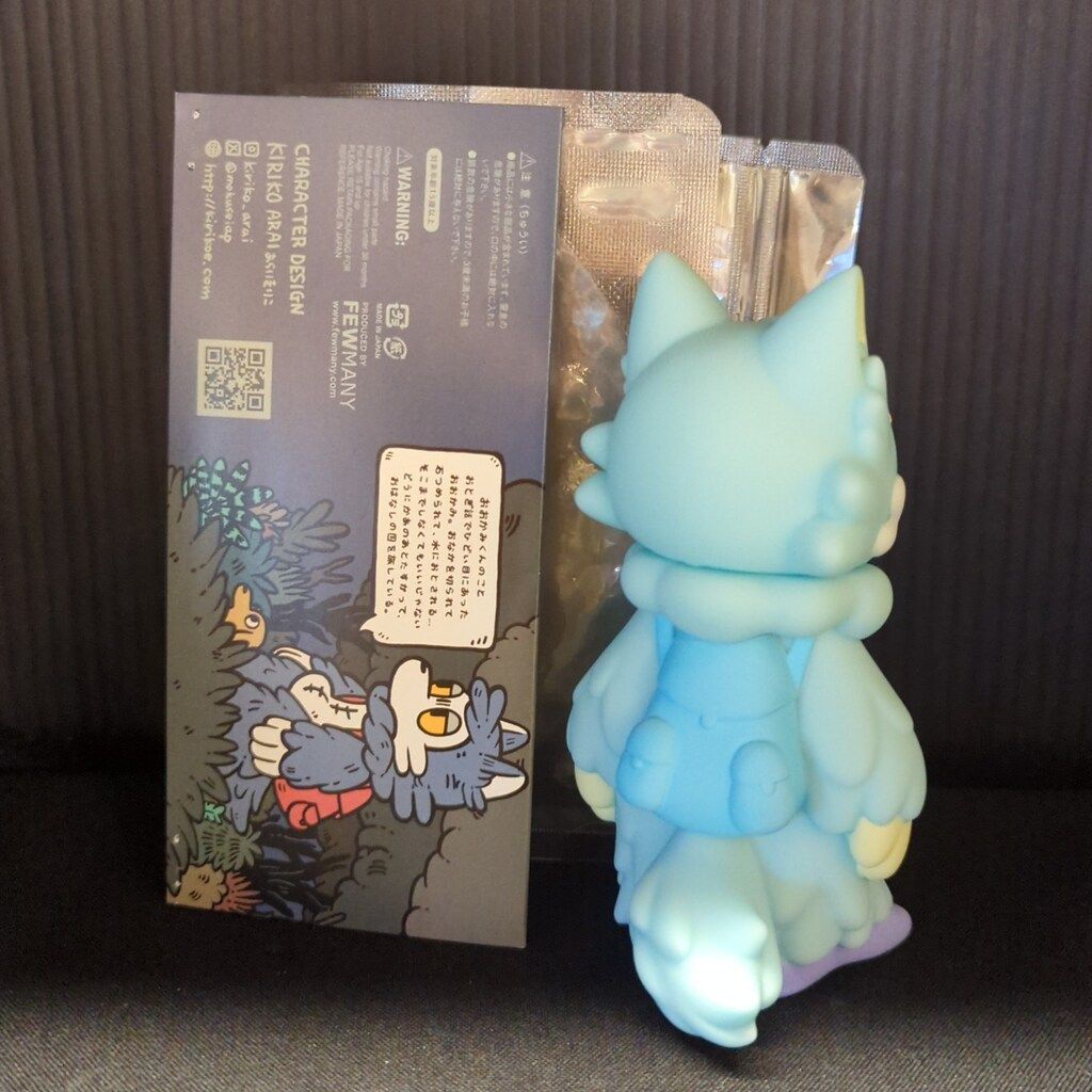 FEWMANY あらいきりこ おおかみくん ゆめVer. - メルカリ