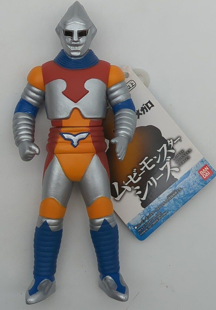 バンダイ ムービーモンスターシリーズ ジェットジャガー - メルカリ