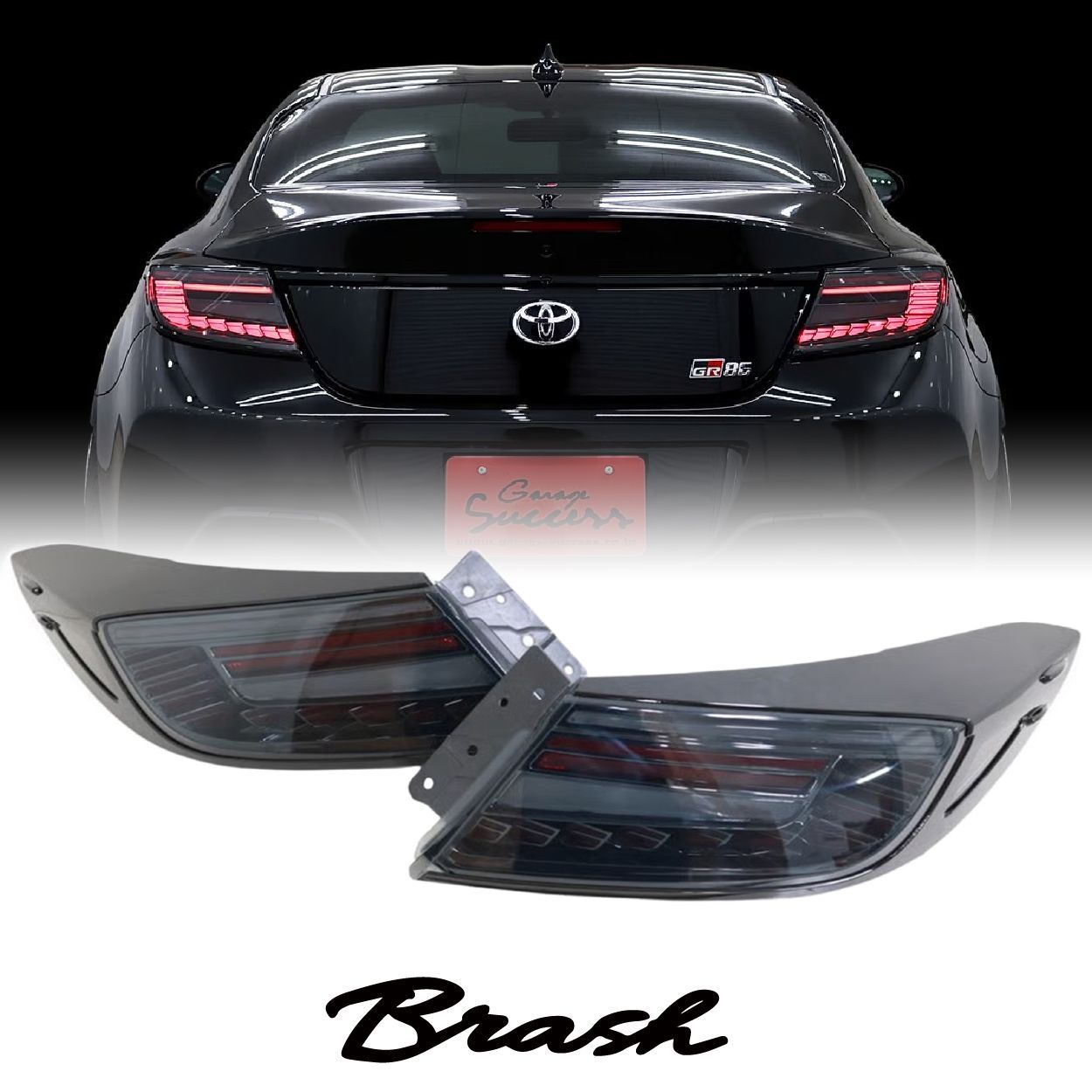 トヨタ ZN8 GR86 SUBARU ZD8 BRZ スモーク テールランプ 点灯 