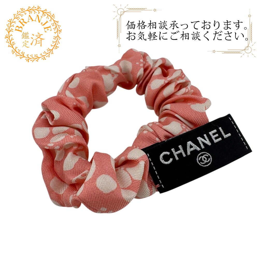 CHANEL シャネル シュシュ ヘアアクセサリー ピンク レディース - メルカリ