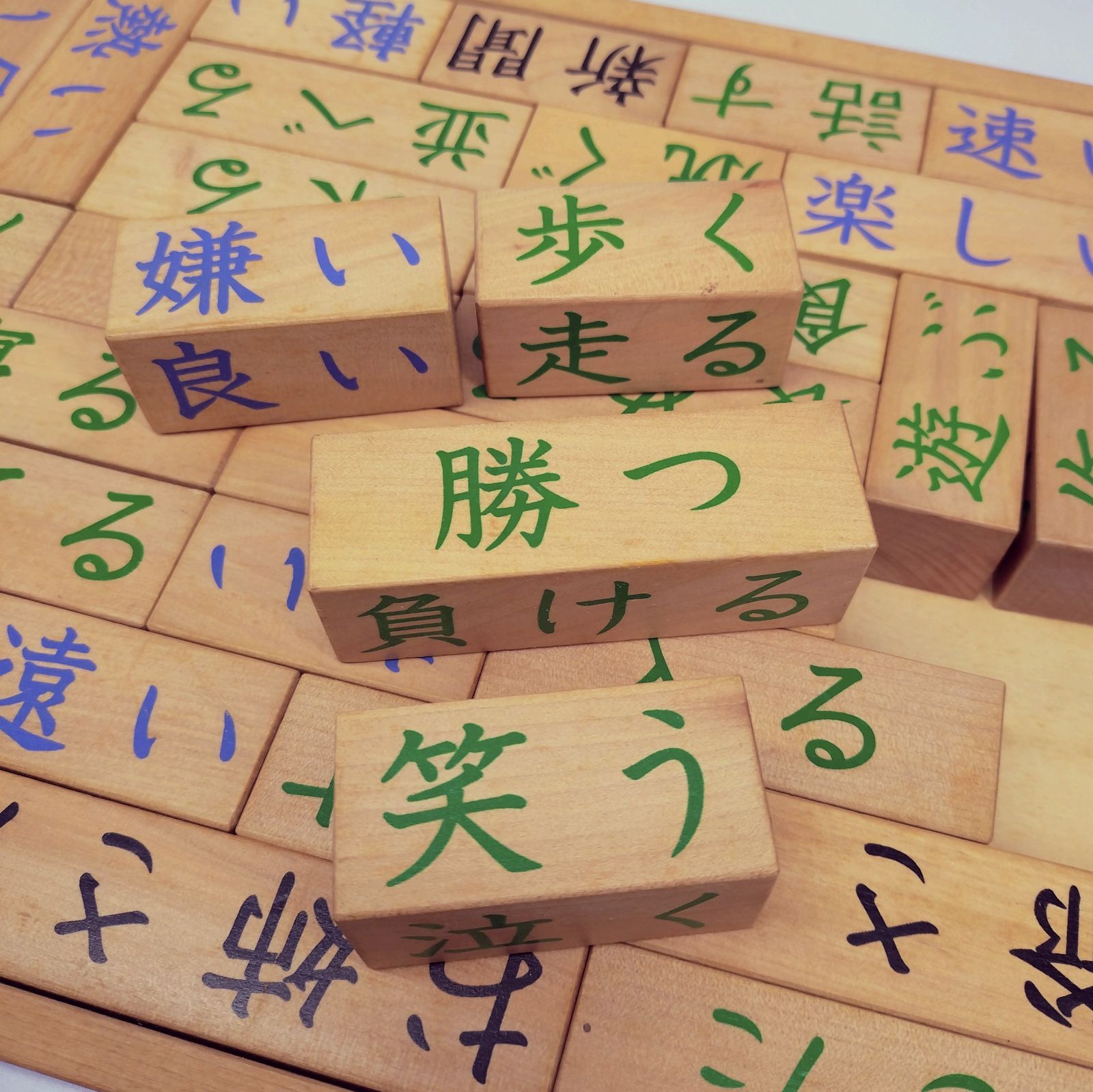 家庭保育園 マジカルキューブ - メルカリ