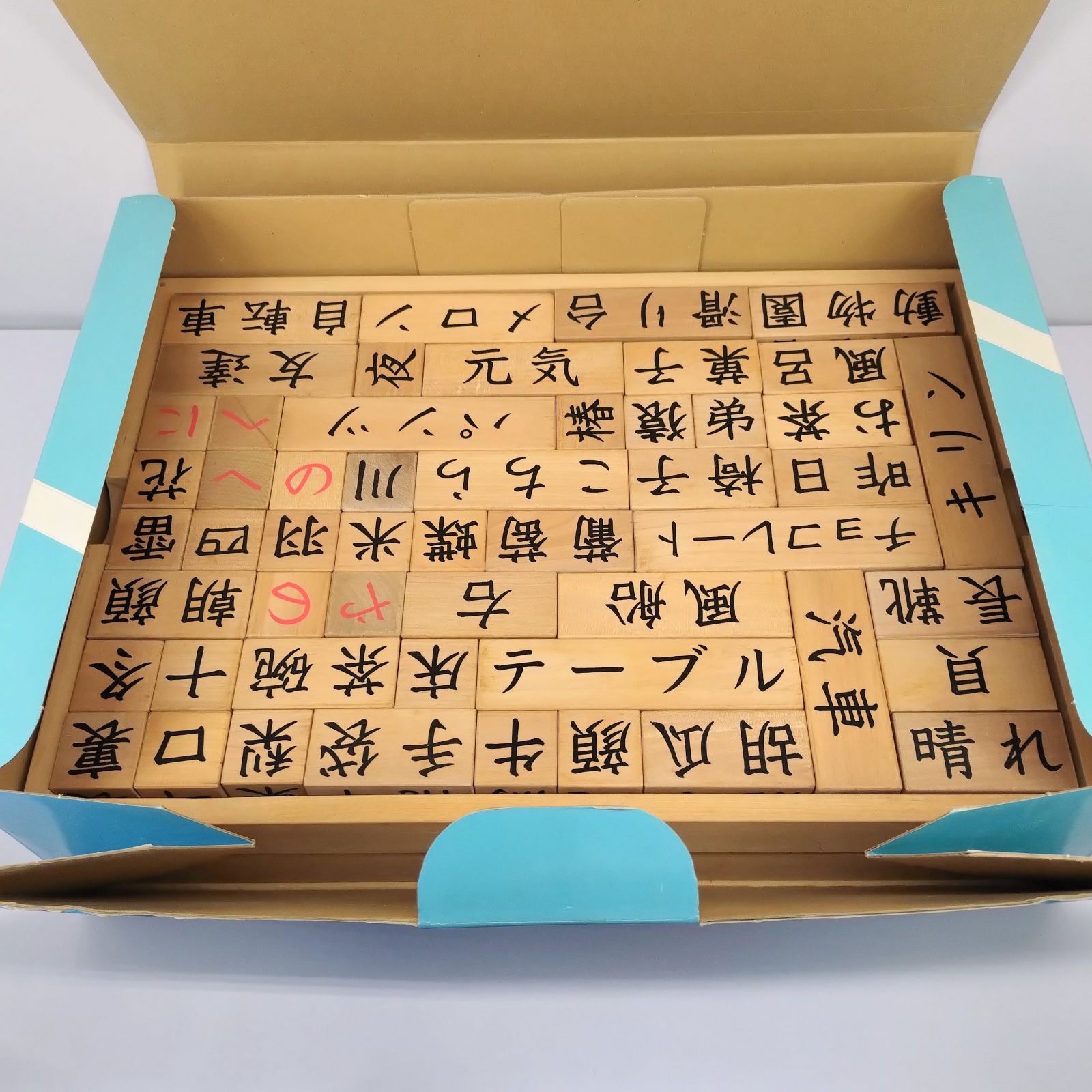 家庭保育園 マジカルキューブ - メルカリ