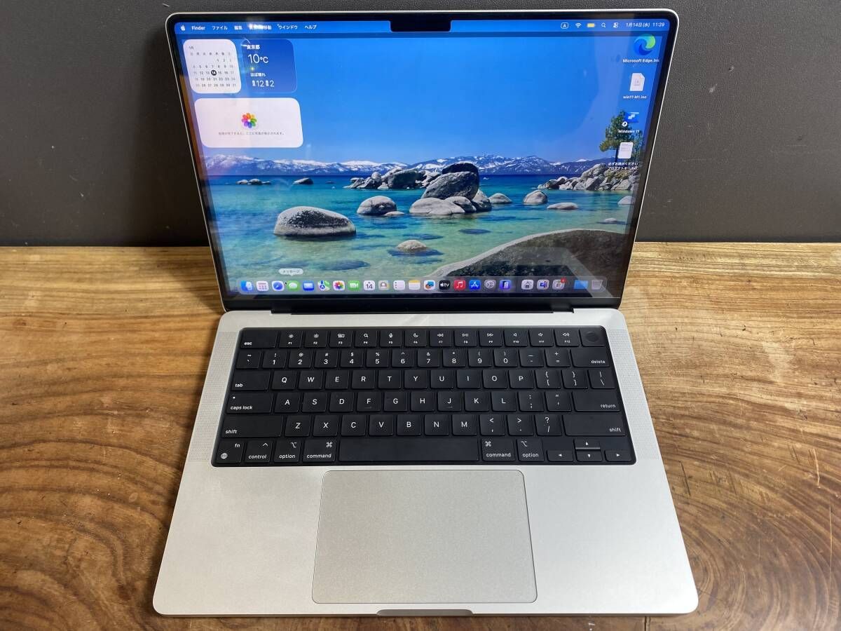 訳あり】MacBook Pro 14