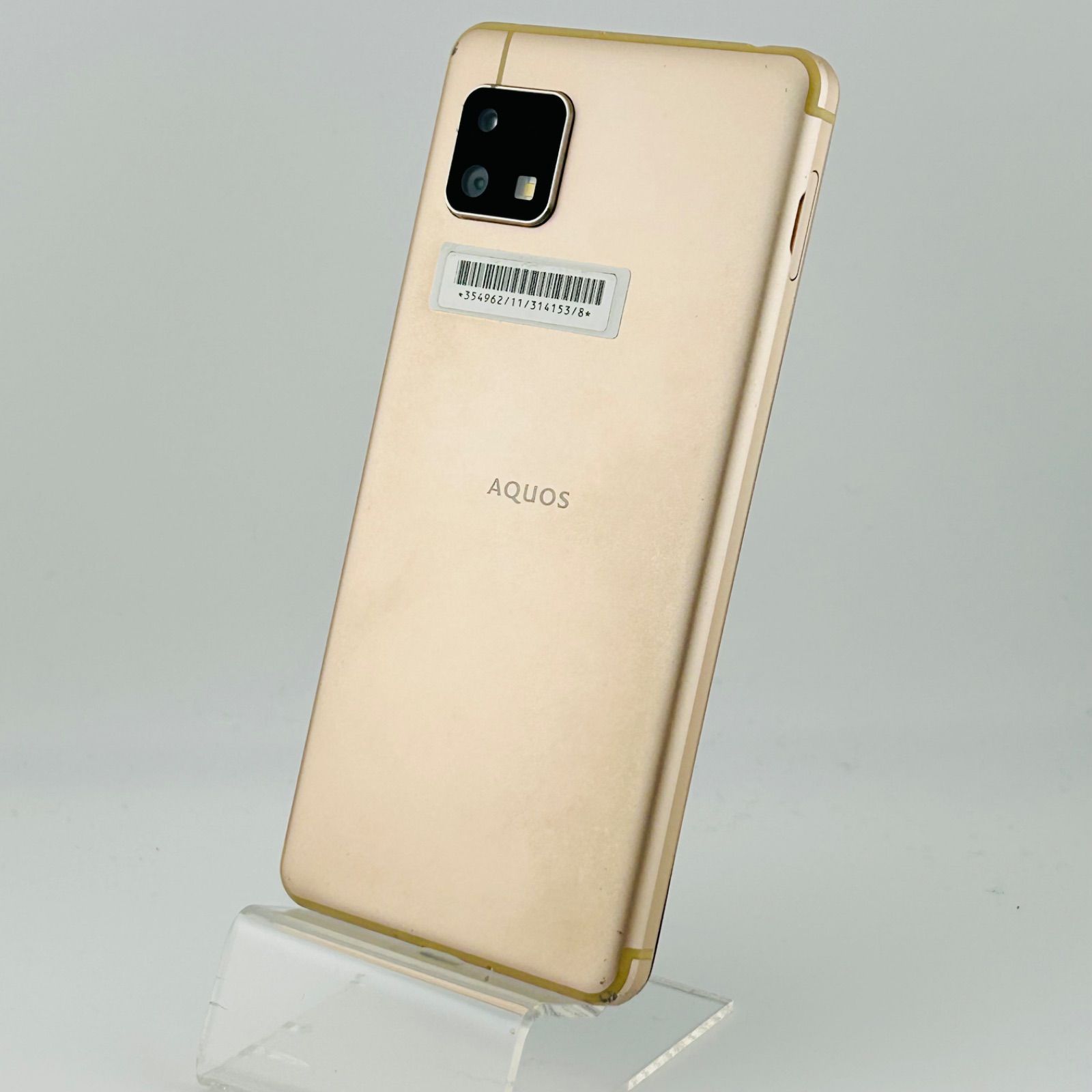 バッテリー良好 AQUOS sense4 basic A003SH 64GB ライトカッパー SIM