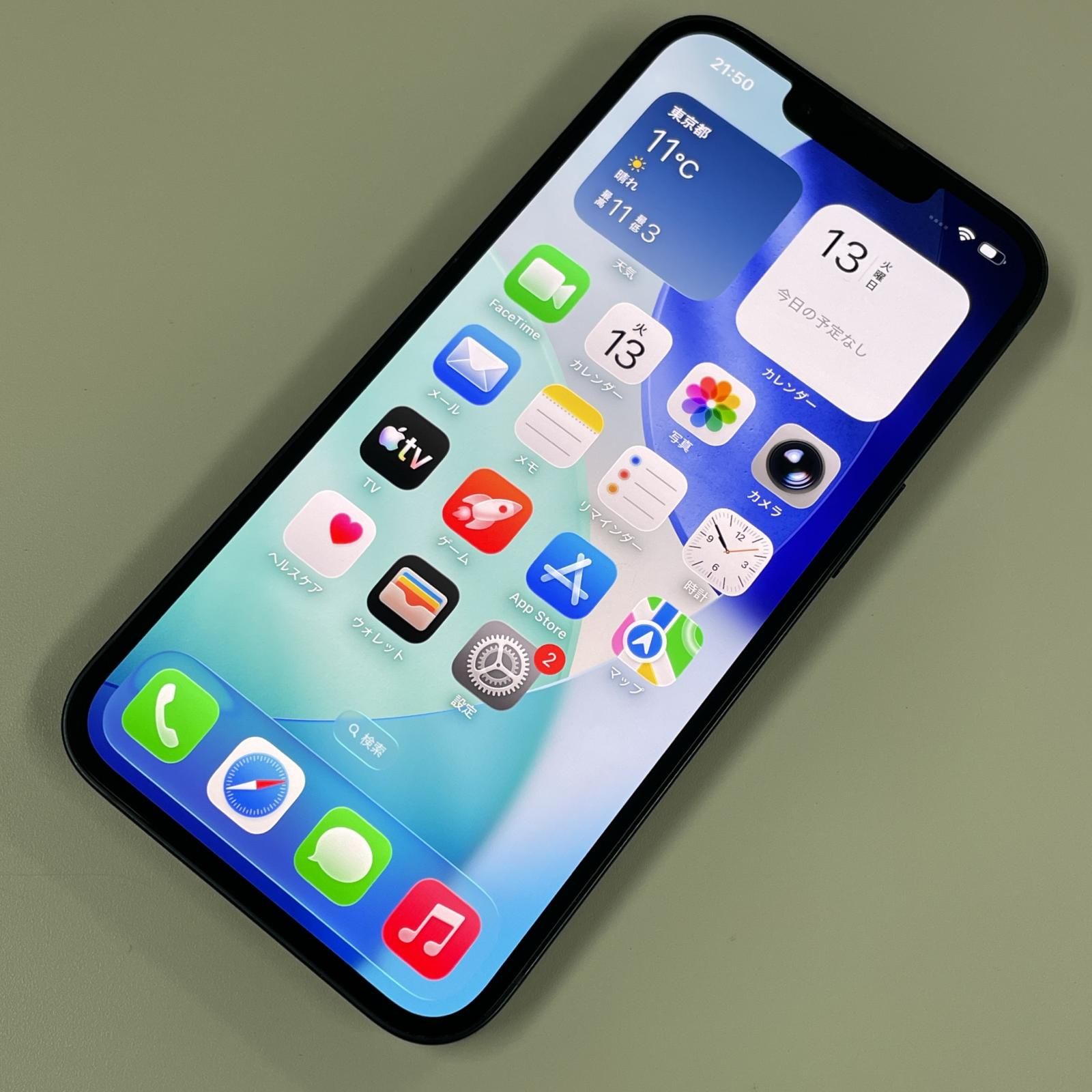 docomo iPhone 14 128GB ミッドナイト - メルカリ