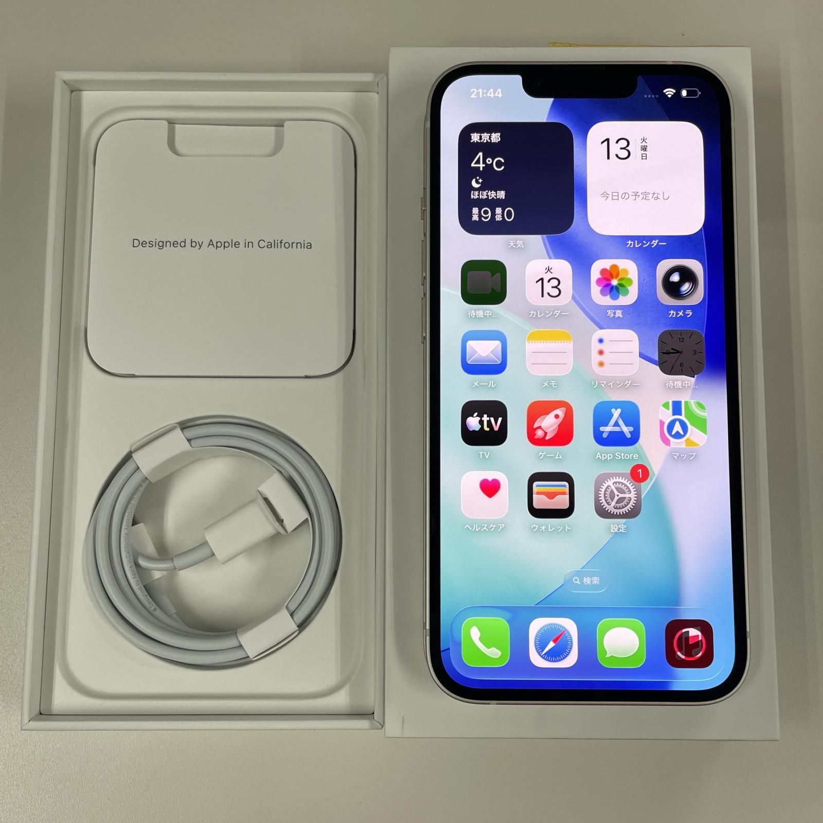 docomo iPhone 14 128GB スターライト - メルカリ