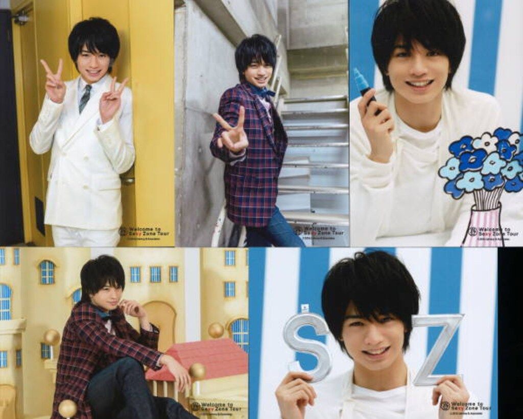 ★ SexyZone 中島健人 フォトセット SexyZone 中島健人 フォトセット 複数