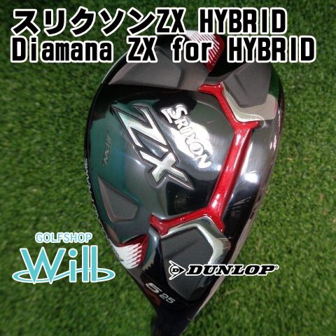 中古】ユーティリティ ダンロップ スリクソンZX HYBRID/Diamana ZX for
