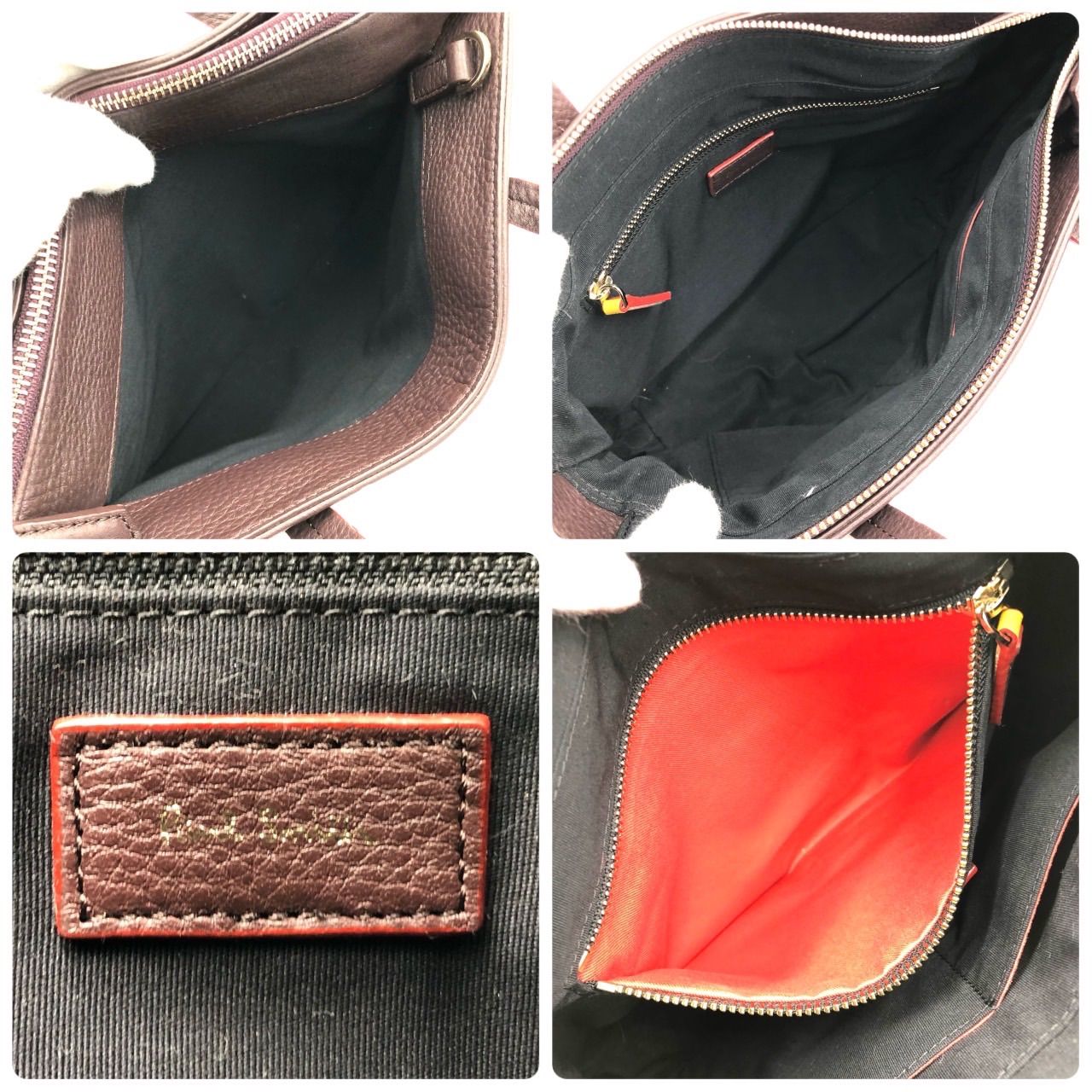 ポールスミス ハンドバッグ アーティストストライプ マルチストライプ