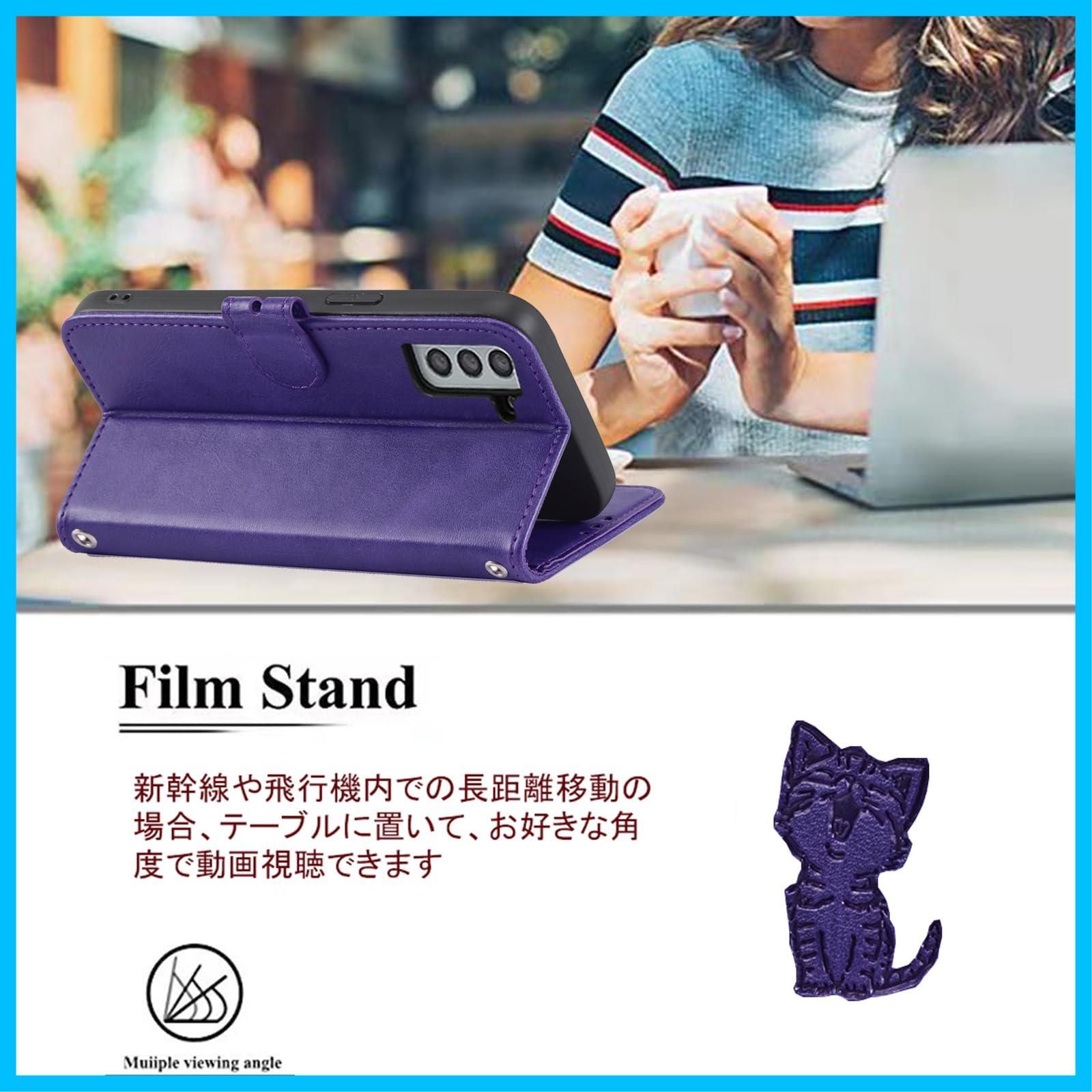 数量限定】対応) SCG21 SCG21 SC53D SC53D 5G 5G 5G パープル A54 A54