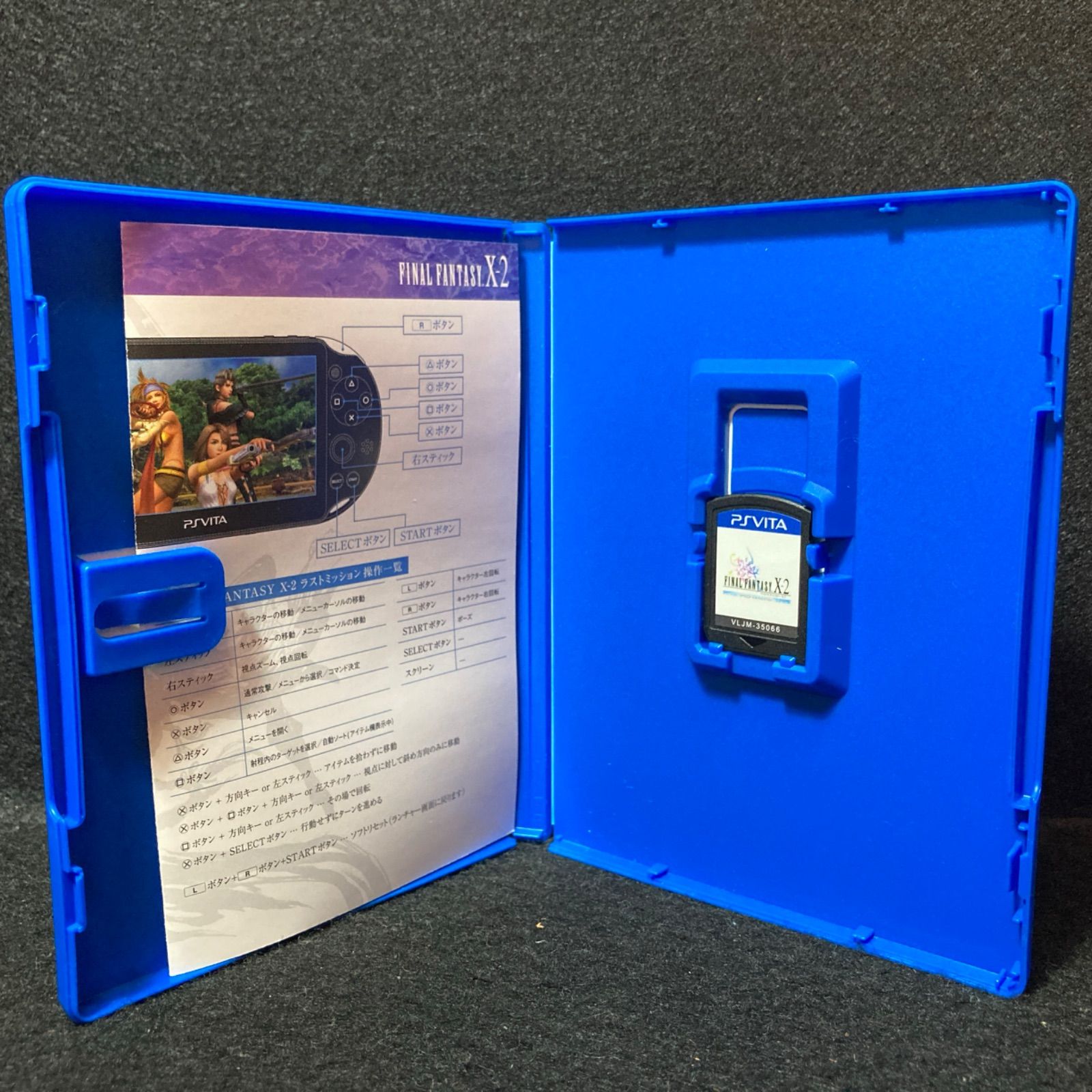 PSVITA ファイナルファンタジーX/X-2 HD Remaster TWIN PACK - メルカリ