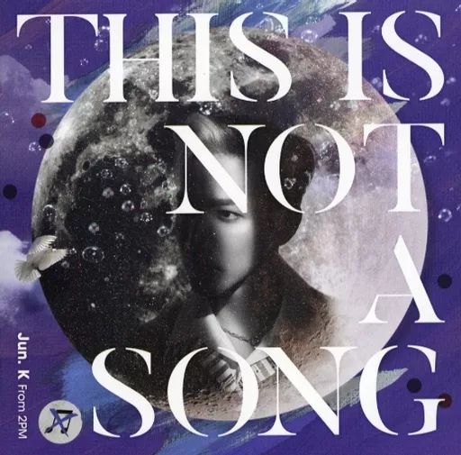 中古】洋楽CD Jun.K(From 2PM) / THIS IS NOT A SONG[通常盤] - メルカリ