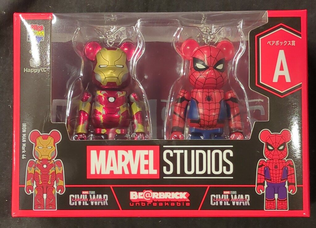 サニーサイドアップ HAPPYくじ BE@RBRICK MARVEL STUDIO ペアボックス
