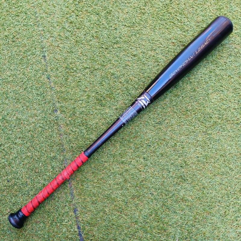 MIZUNO BEYONDMAX LEGACY ミズノ ビヨンドマックス レガシー 軟式用
