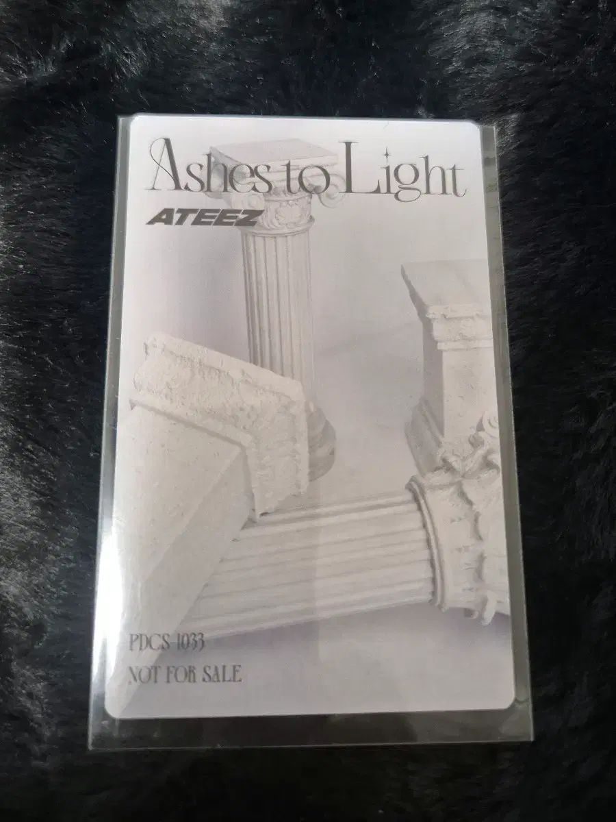 最終値下げ】ATEEZ サン Lemino B賞 トレカ 最終値下げ】ATEEZ サン