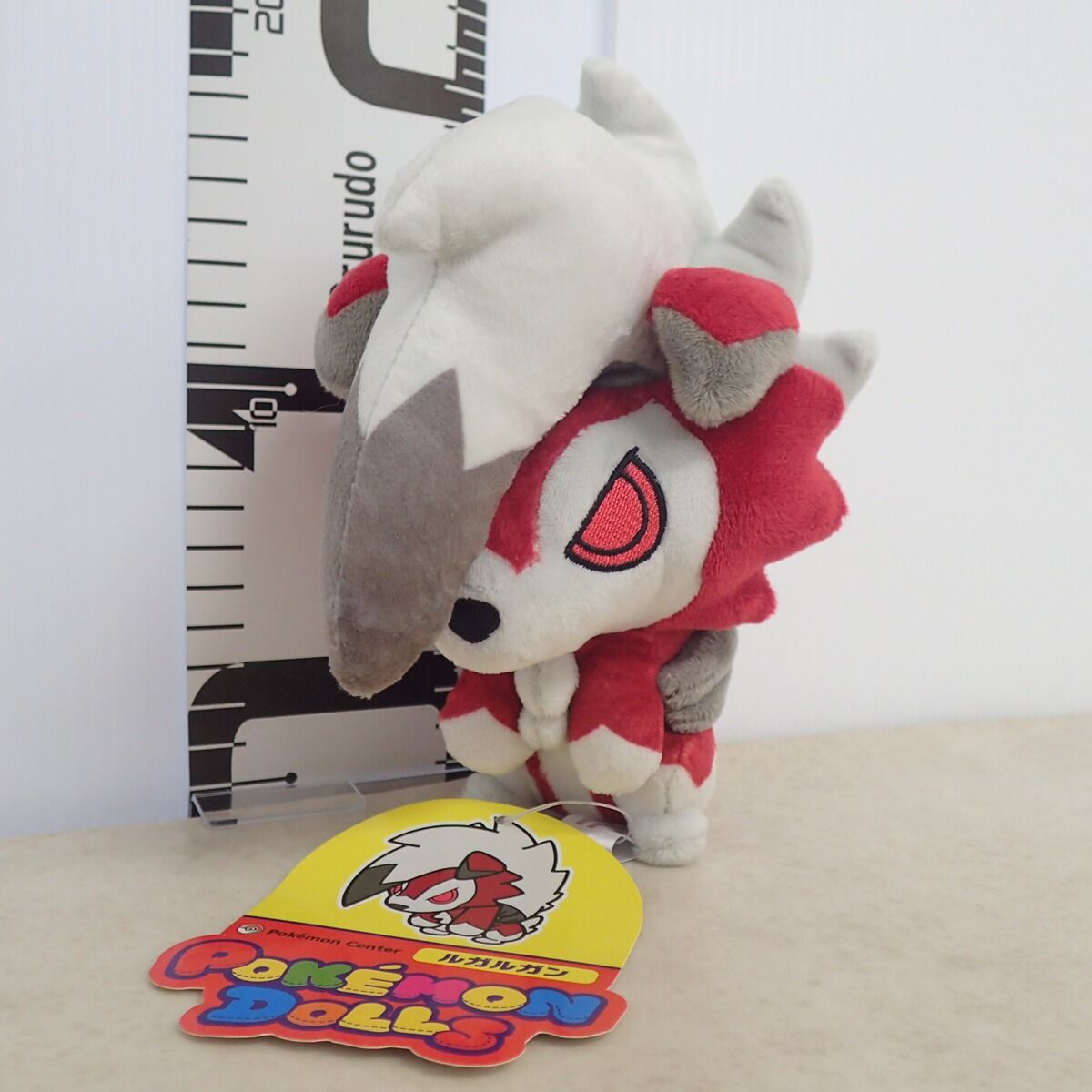 ポケモンセンター ポケモンドールズ ルガルガン まよなかのすがた 紙