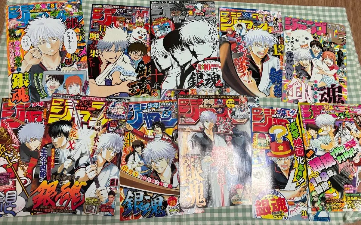 銀魂 ゴーレン コラボ 紙類 カード グッズ まとめ 出品 - メルカリ