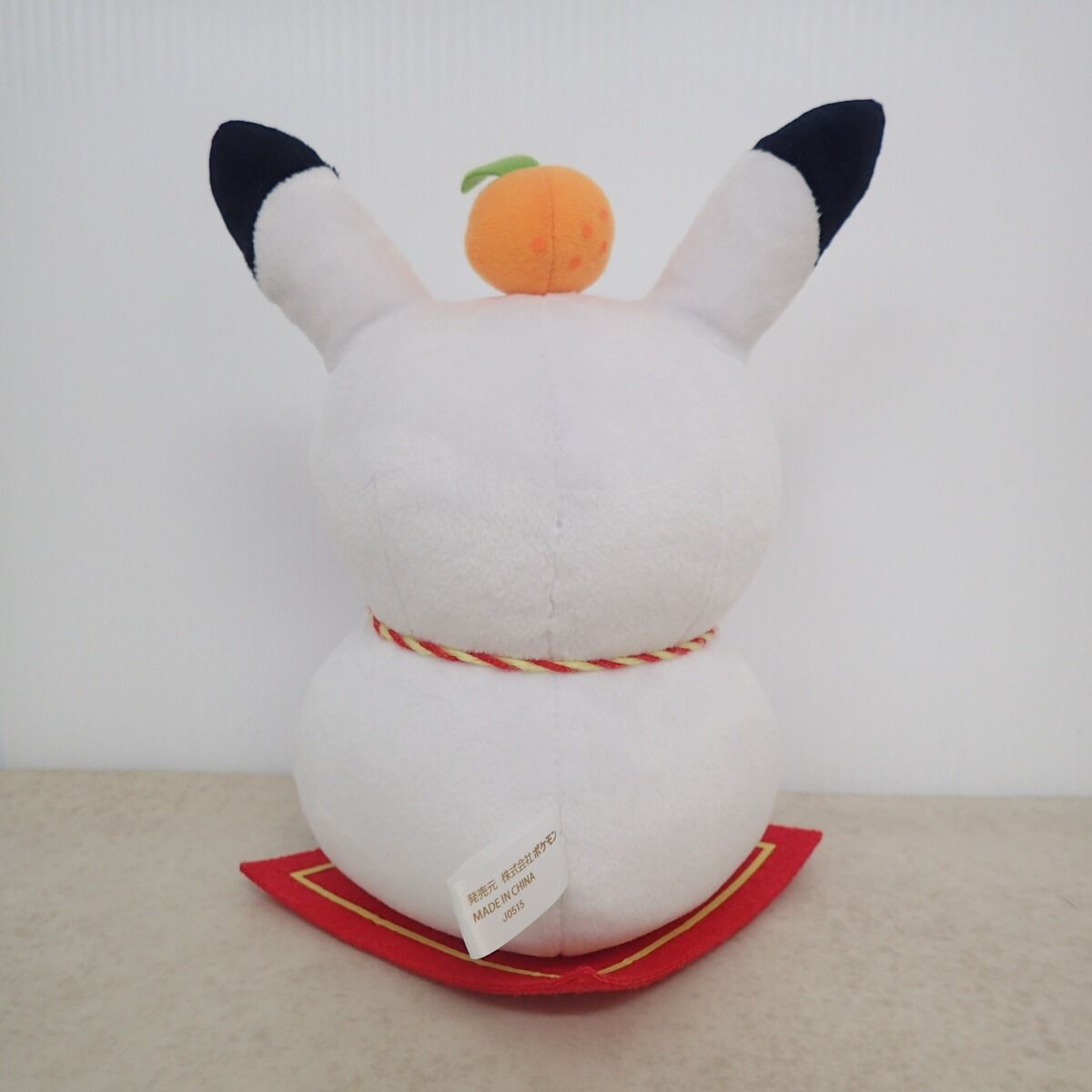 ポケモンセンター ぬいぐるみ ピカチュウ鏡餅 紙タグなし