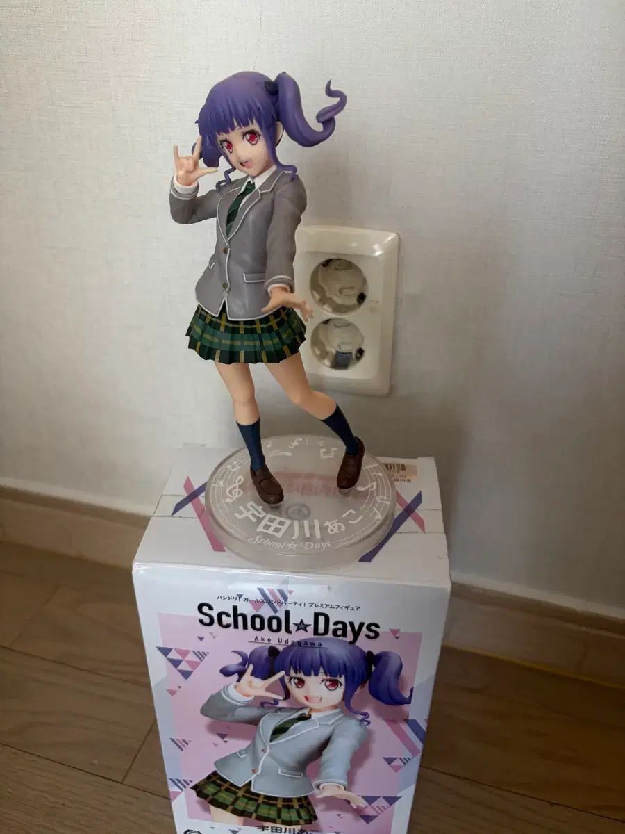 資生堂 ヴォカリーズ プードル ショップ パフュメ 75g (廃盤・希少)