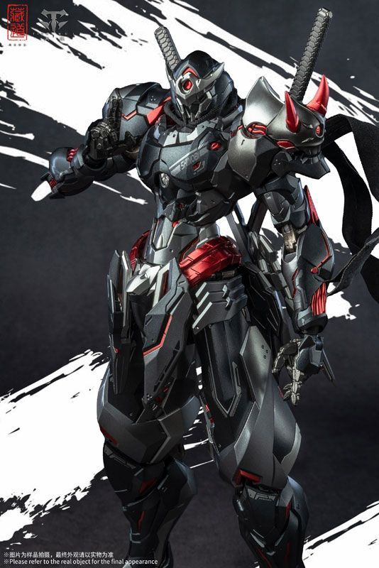 01月予約 CD-07B 影域衆-セン冥 黒幽霊 合金可動フィギュア[蔵道模型