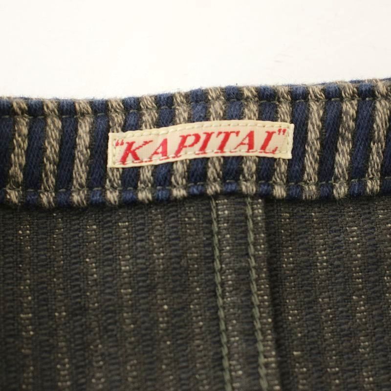キャピタル kapital 四国山城工場産 ストライプ ベスト ジレ コットン