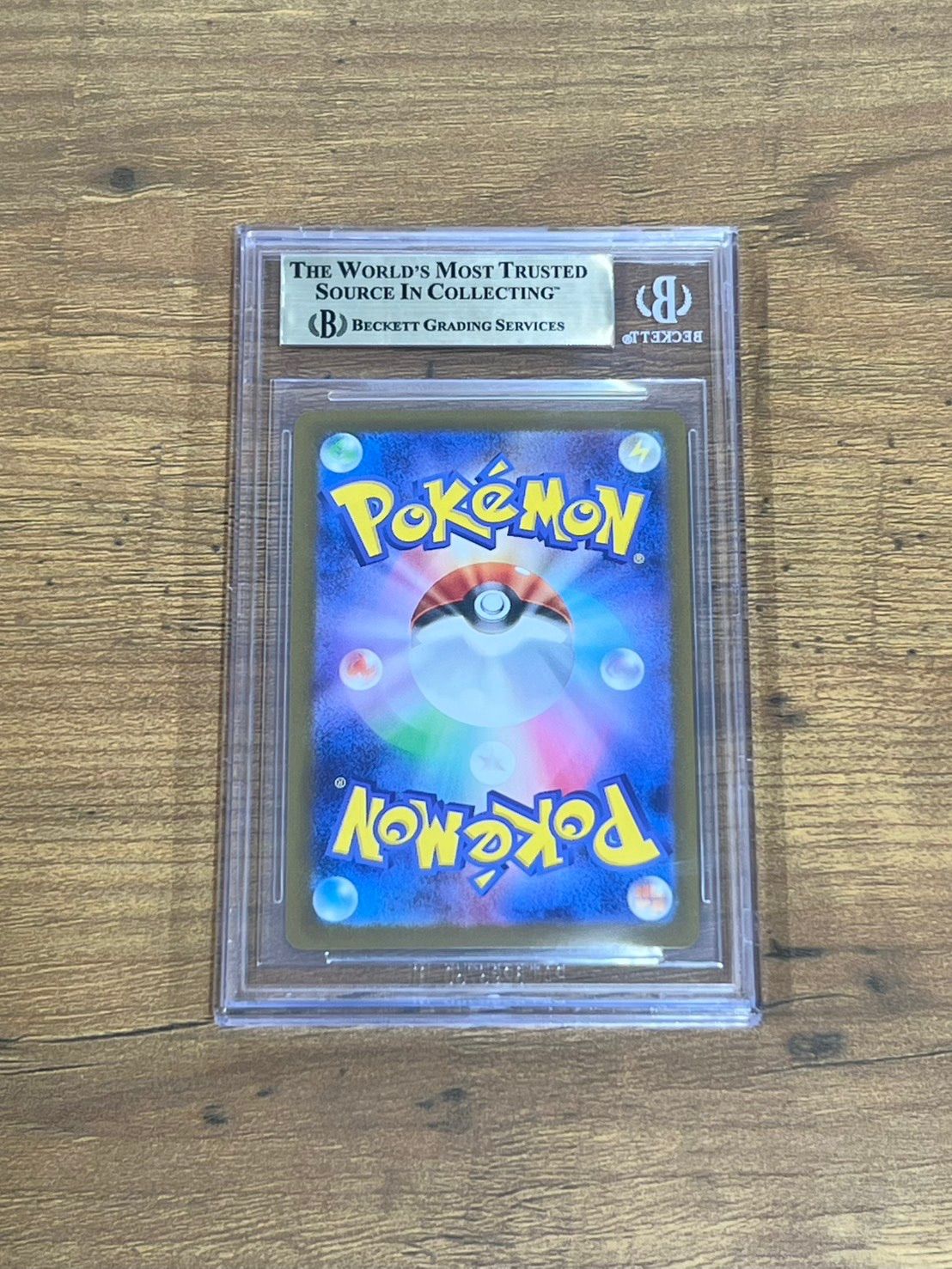 BGS 10 ブラッキーex SAR 217 187 sv 8 a ポケモンカード ポケカ Pokemon Card PSA PSA鑑定