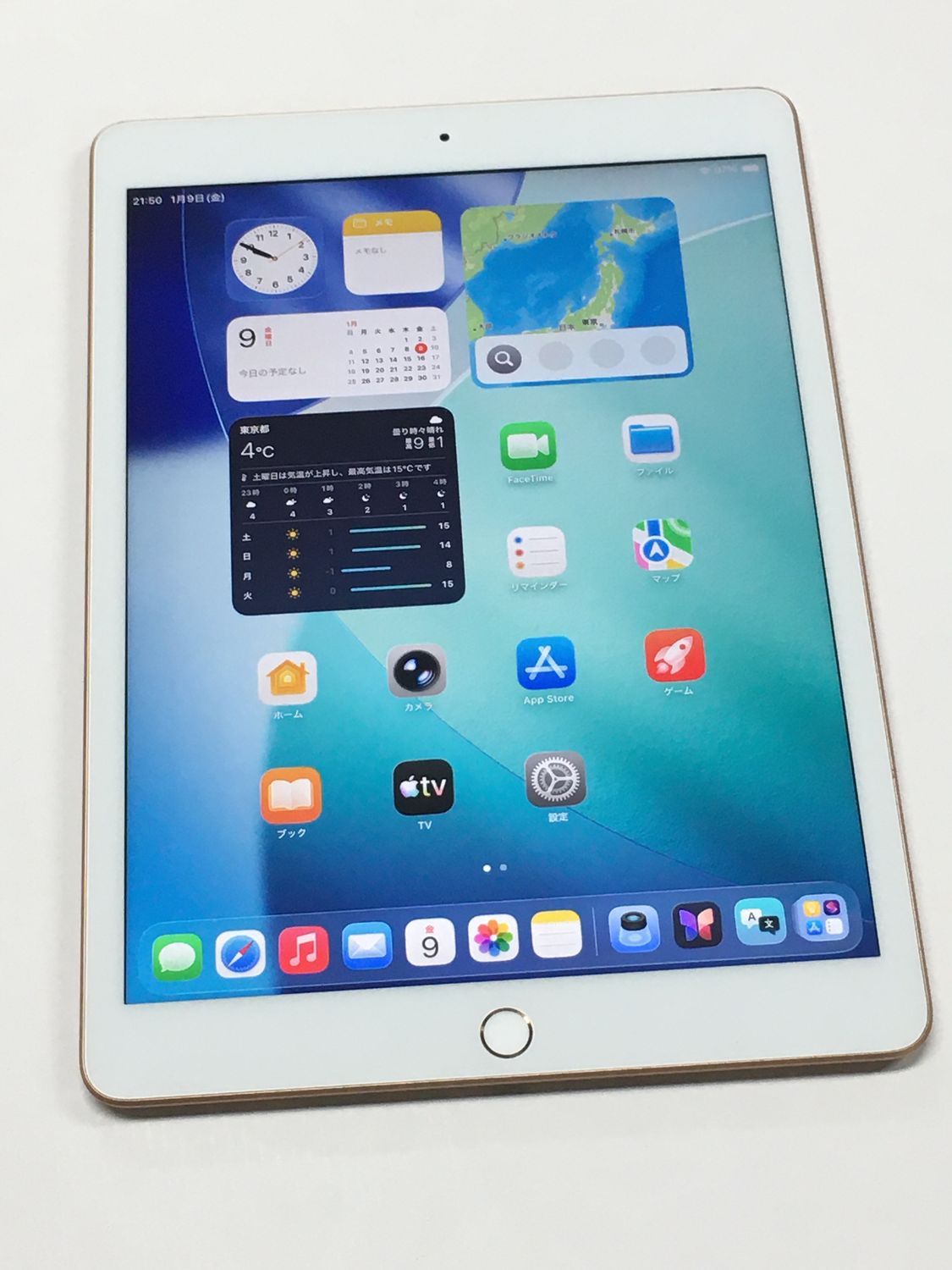 動作確認・初期化済み】電池82％ Apple iPad 第8世代 Wi-Fi 32GB