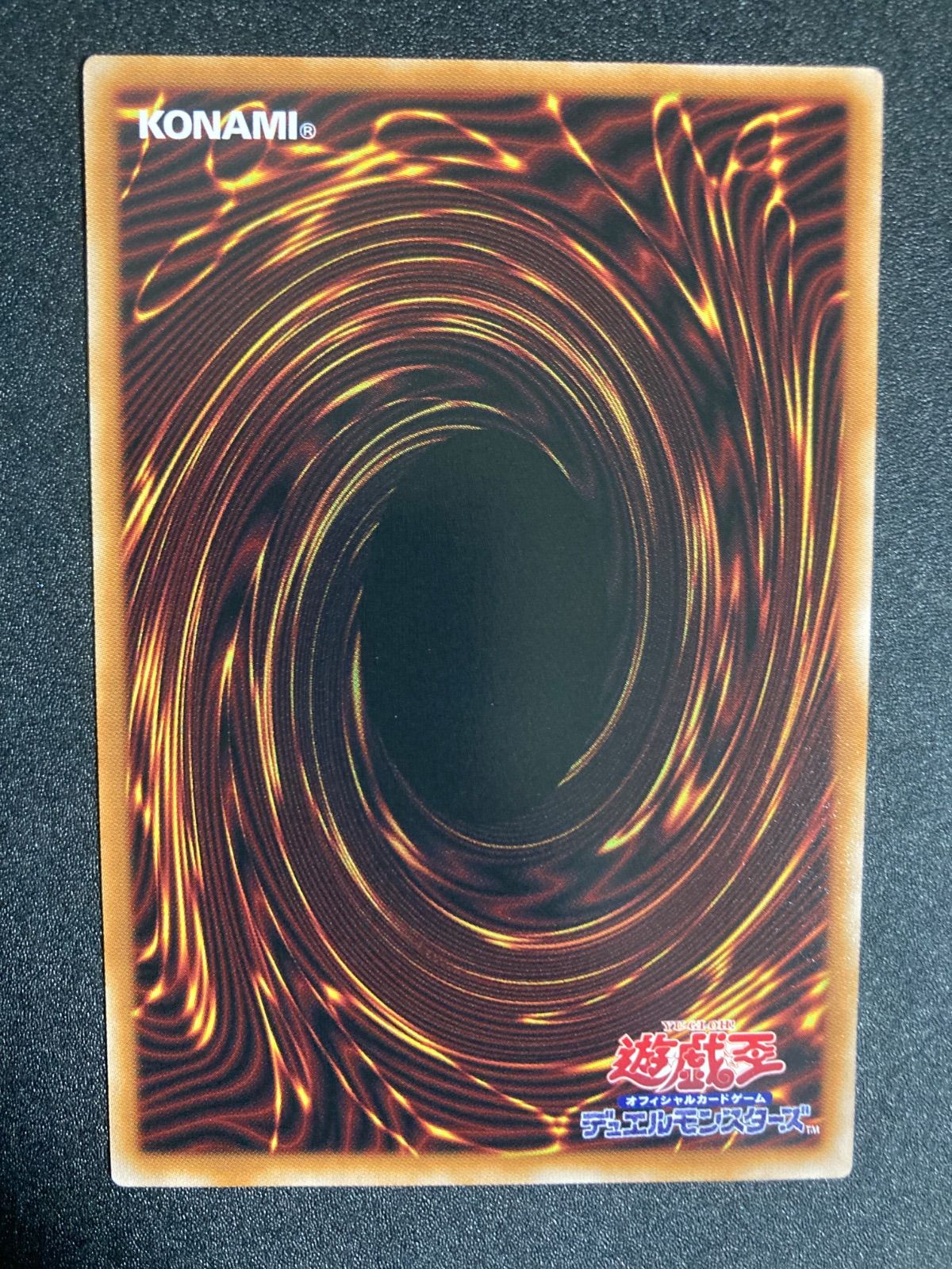 ワイト プリシク プリズマ スタンプエディション - メルカリ